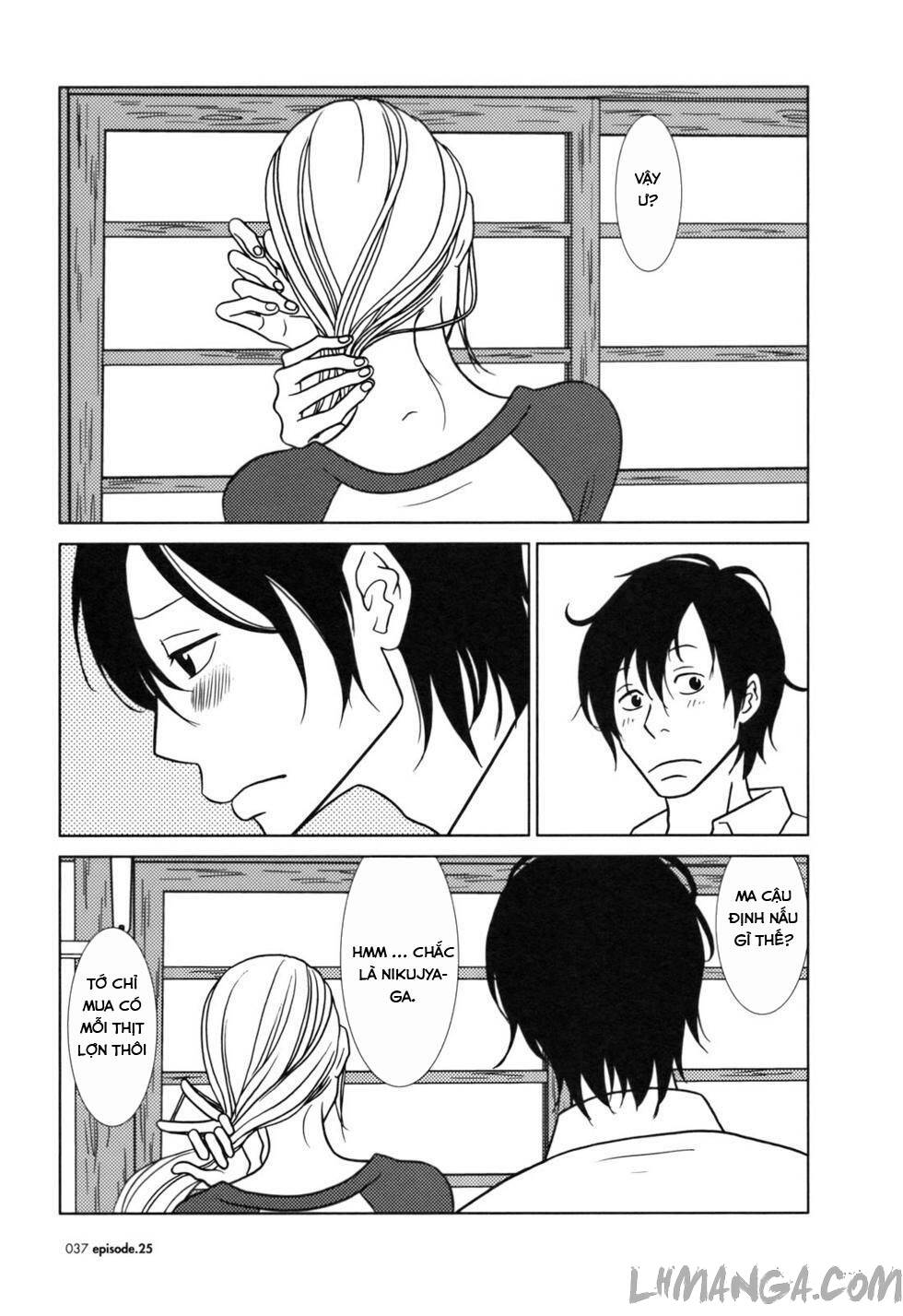 usagi drop chapter 25 43