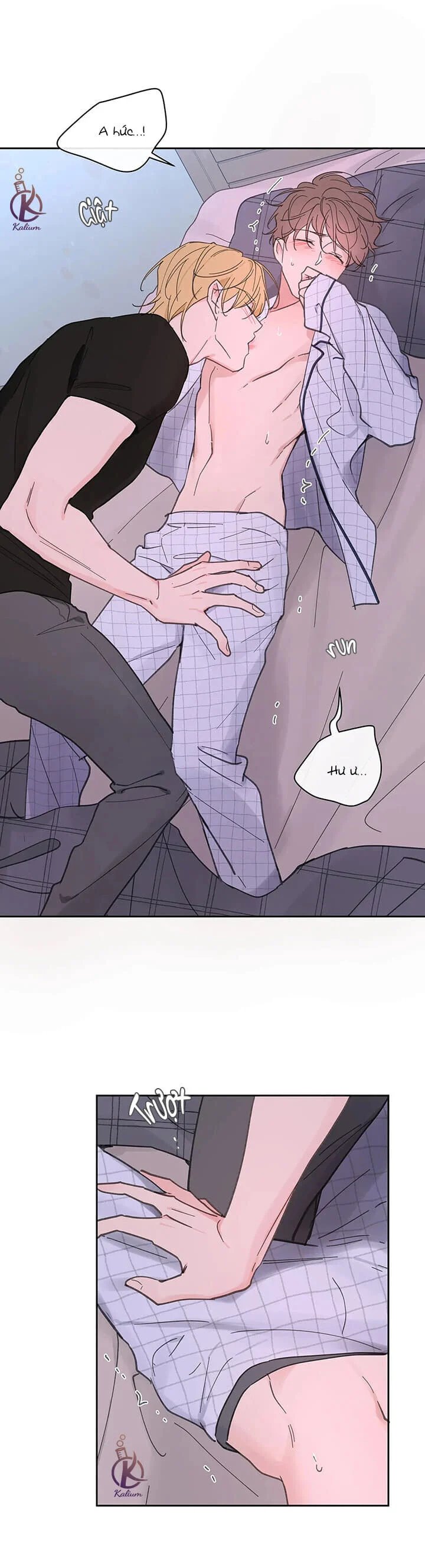 tâm tư của ju in chapter 68.5 3