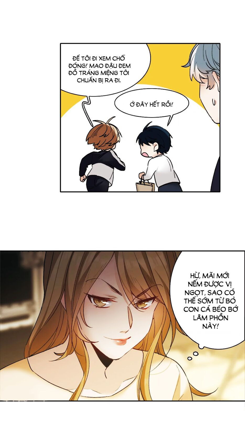 thế giới đệ nhất cự tinh chapter 22.1 3