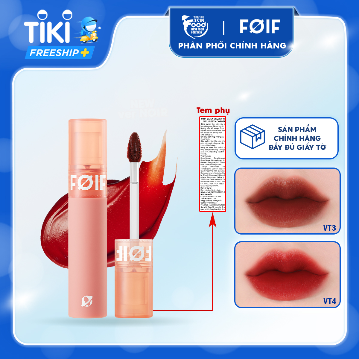 [FOIF by MERZY] Son Kem Lì Thuần Chay, Mịn Mượt Lâu Trôi Hàn Quốc Foif Daily Velvet Tint 3g