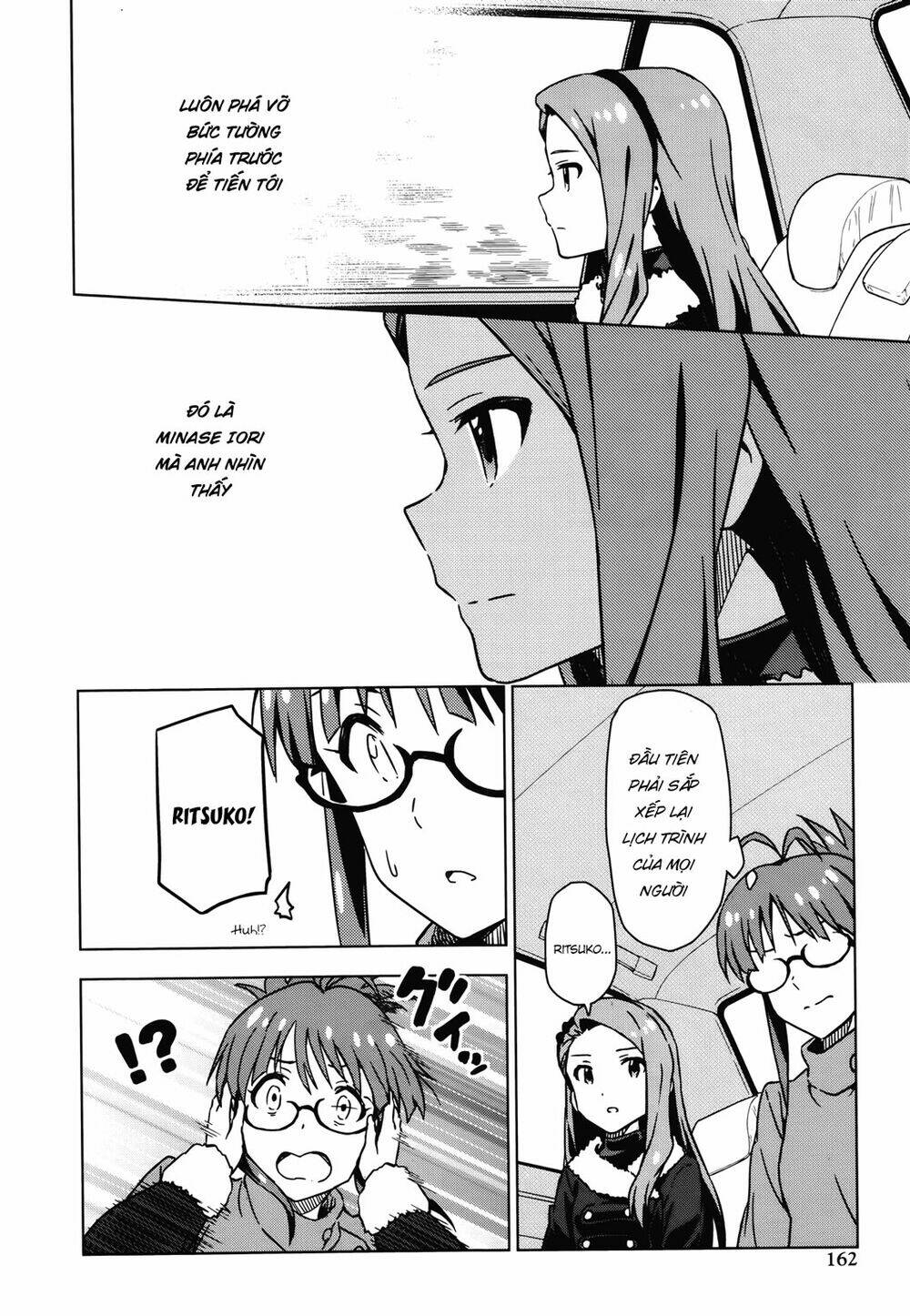 the idolm@ster (mana) chapter 31 20