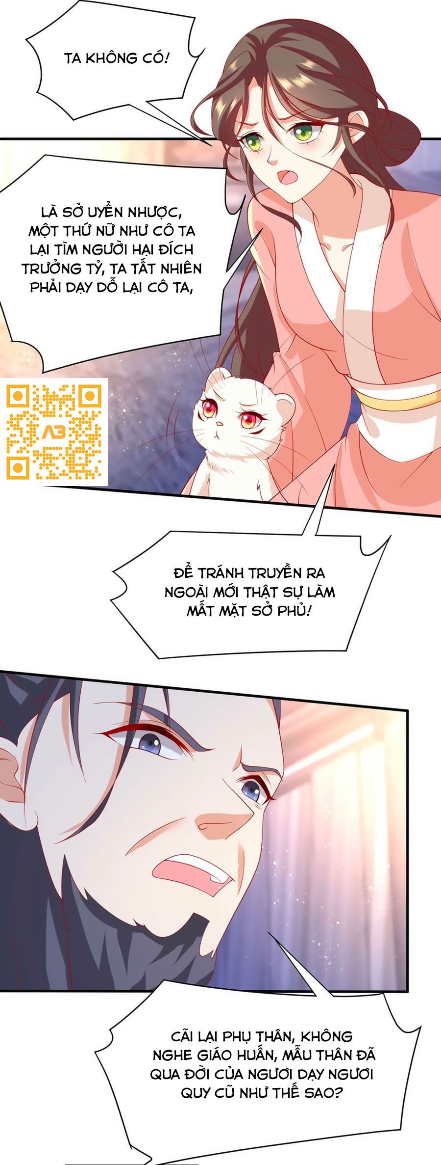 Dưỡng Thú Vi Phi chapter 12 - Trang 15