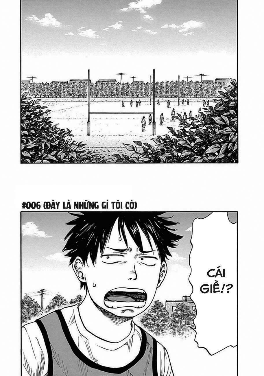 fulldrum chapter 6 4