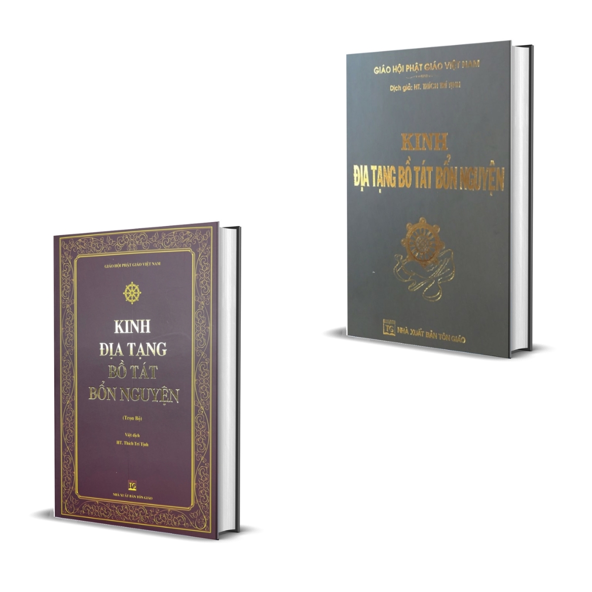 Combo Kinh Địa Tạng Bồ Tát Bổn Nguyện