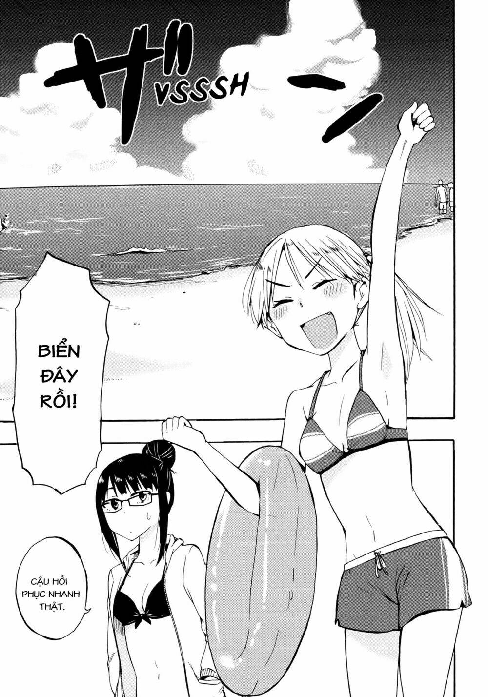 out of the blue chapter 3 13