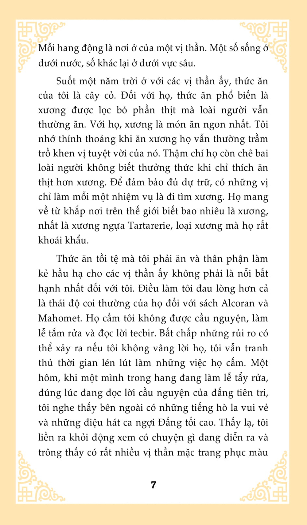 Nghìn Lẻ Một Ngày - Hai Anh Em Thần Linh