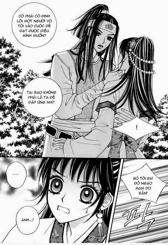 sarasah chapter 13 22