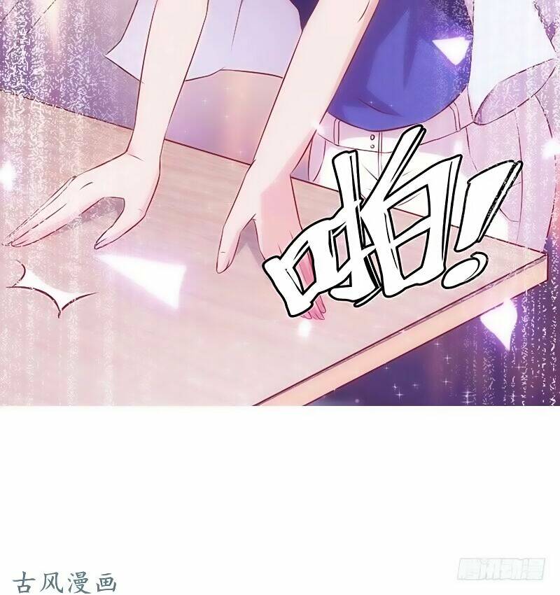 truy phu 36 kế - ông xã à, tới chiến nào! chapter 13 8