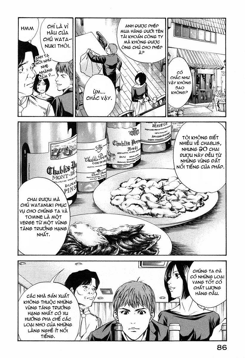 kami no shizuku chapter 23 5