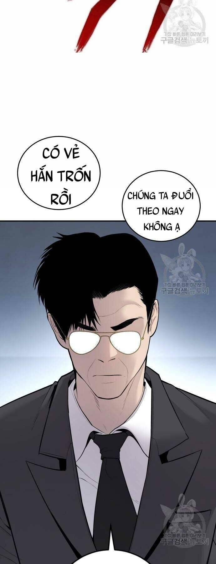 đặc vụ kim chapter 52 16