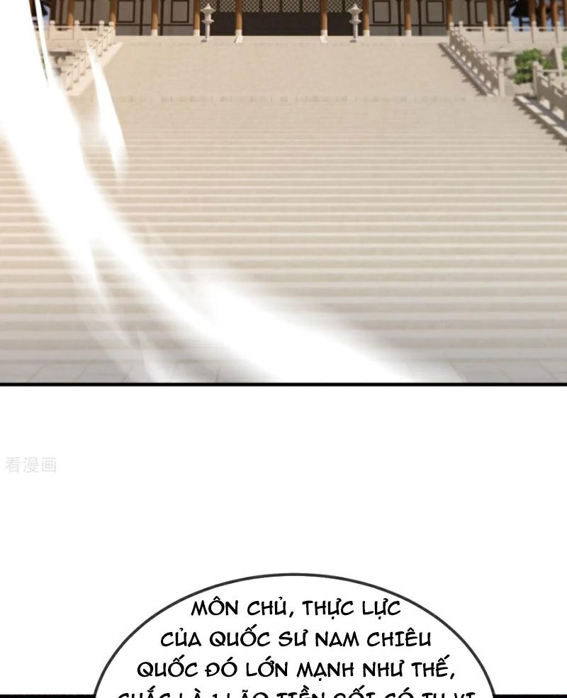 tiên võ đế tôn chapter 585 41