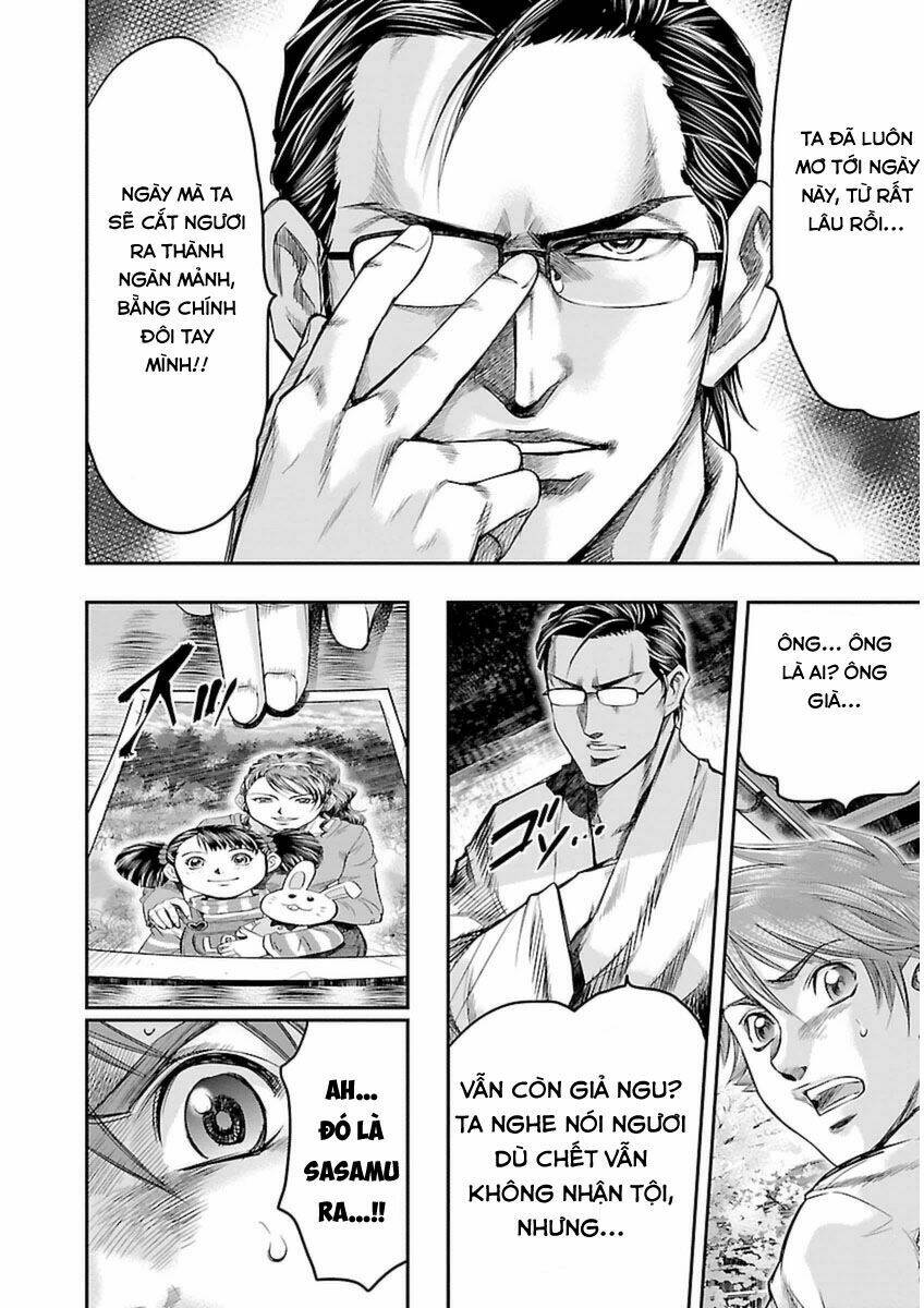 choujin sensen chapter 3 24