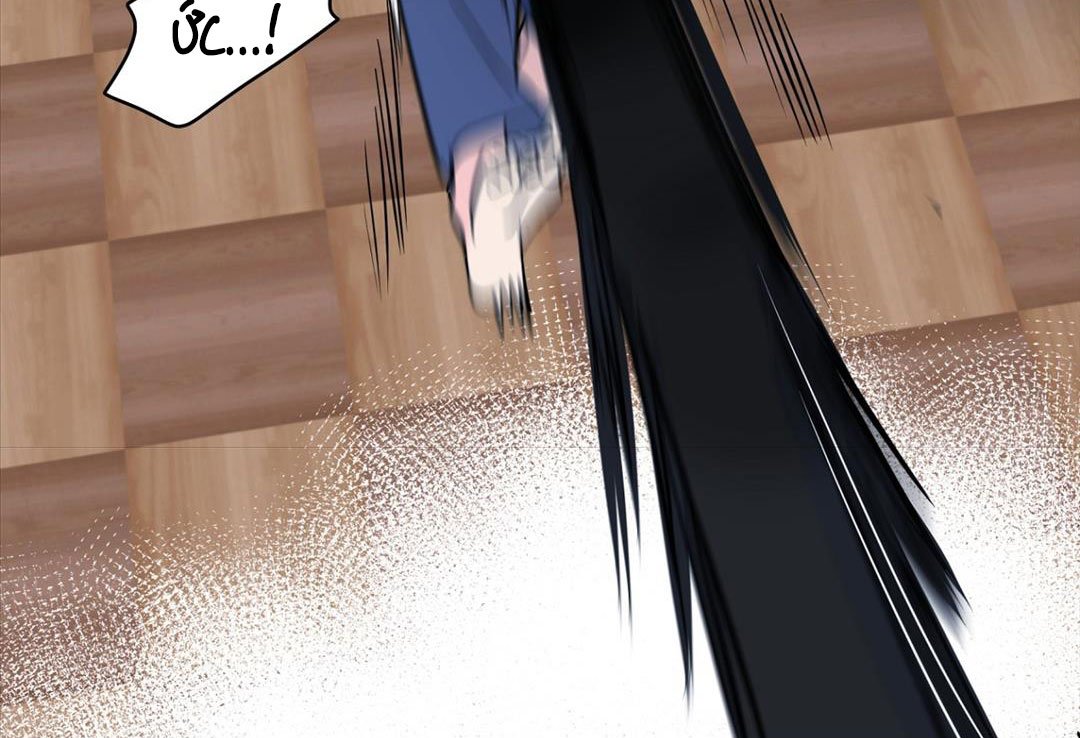 chuyện quái gì với giấc mơ đó vậy chapter 49 40