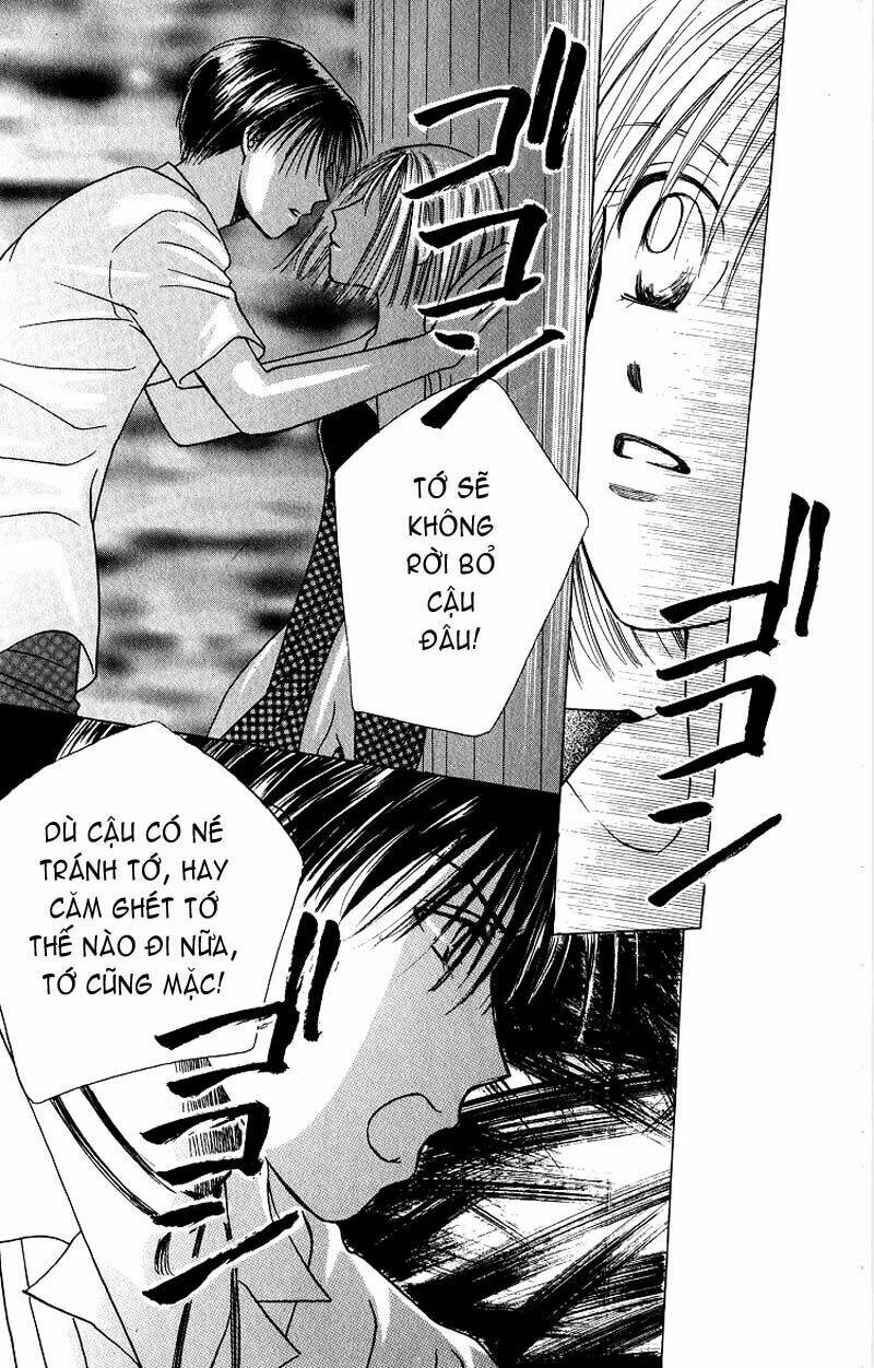 kare kano hajimemashita chapter 24 34