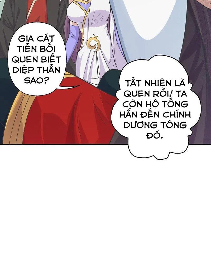 tiên võ đế tôn chapter 239 12