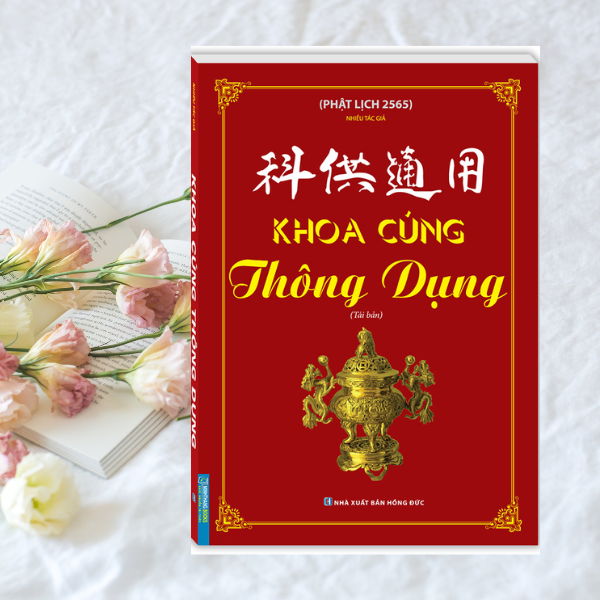 Khoa Cúng Thông Dụng (Phật Lịch 2565) (Tái Bản)