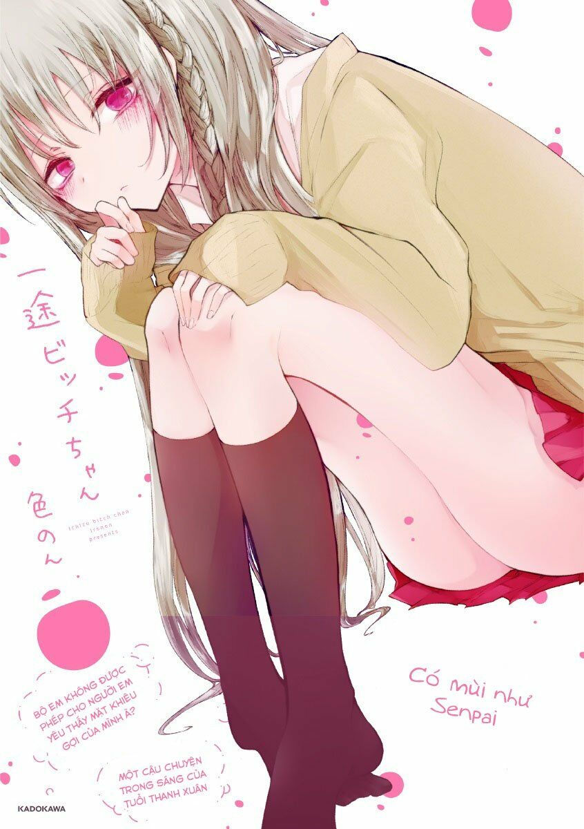 ichizu de bitch na kouhai chapter 29.5 1