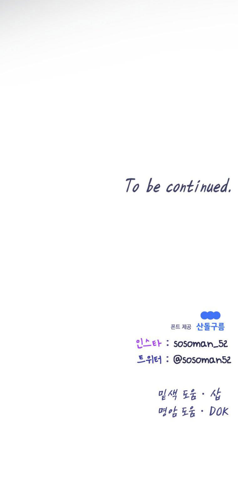 nữ nhân trợ giúp được yêu thích nhất chapter 10.3 65