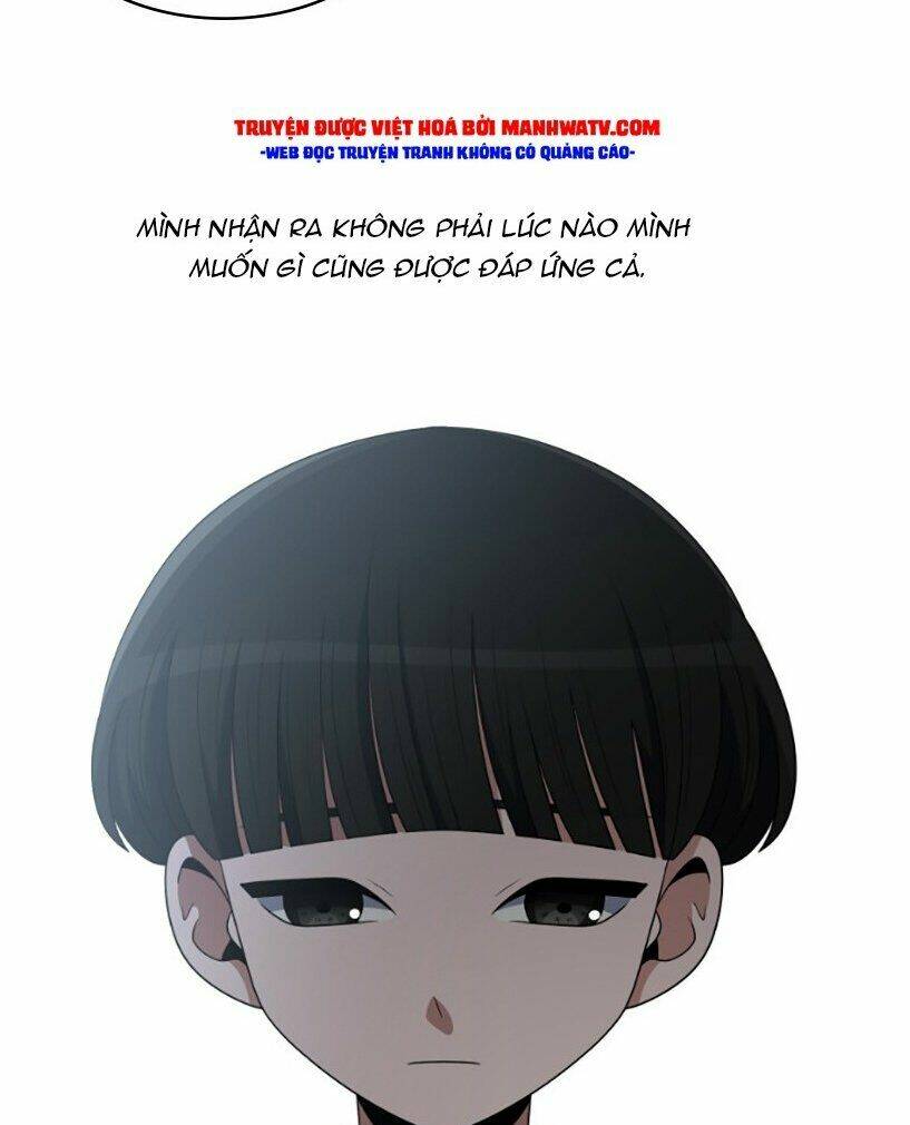 no scope chapter 70 34