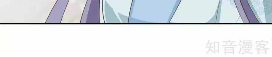 đích nữ hữu độc chapter 52 24