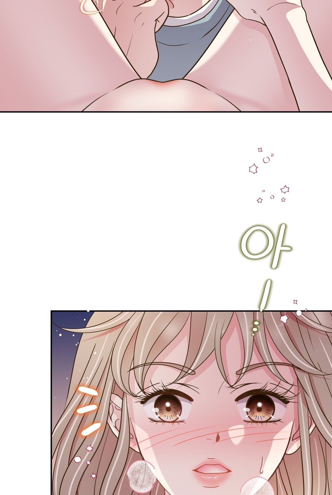 [18+] trải nghiệm thân mật với bạn của anh trai chapter 12.2 35