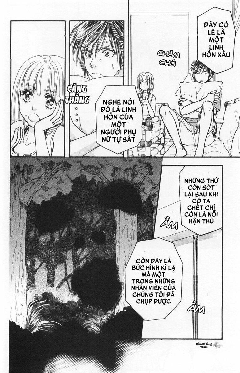 gokuraku seishun hockey club chapter 8 15