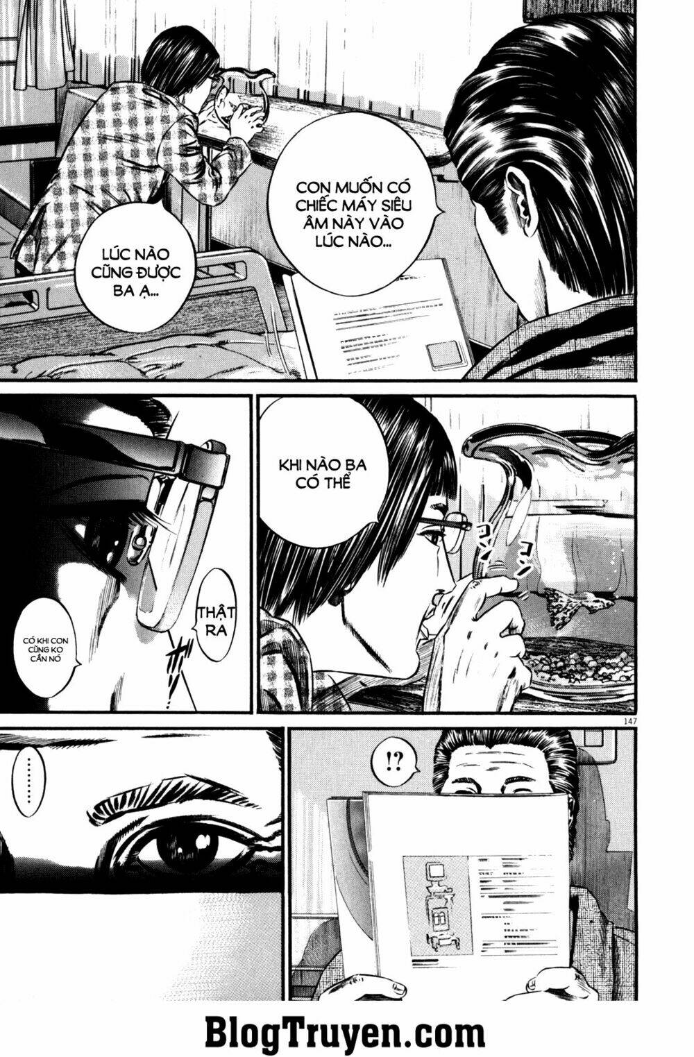 homunculus chapter 87 17