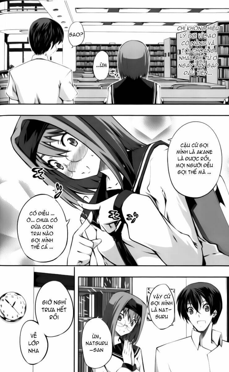 kampfer chapter 2 17