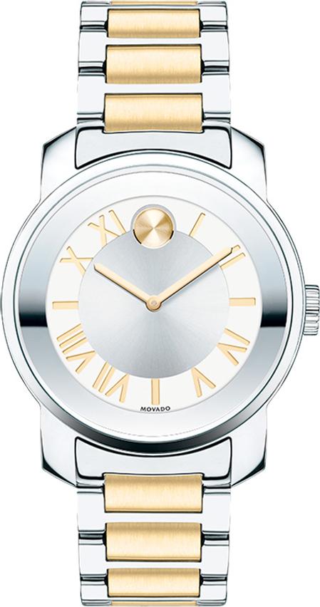 Đồng Hồ Nữ Dây Kim Loại Movado 3600245 (32mm) - Vàng Trắng