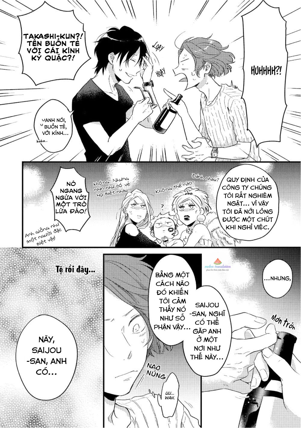 boys rumble chapter 1 14