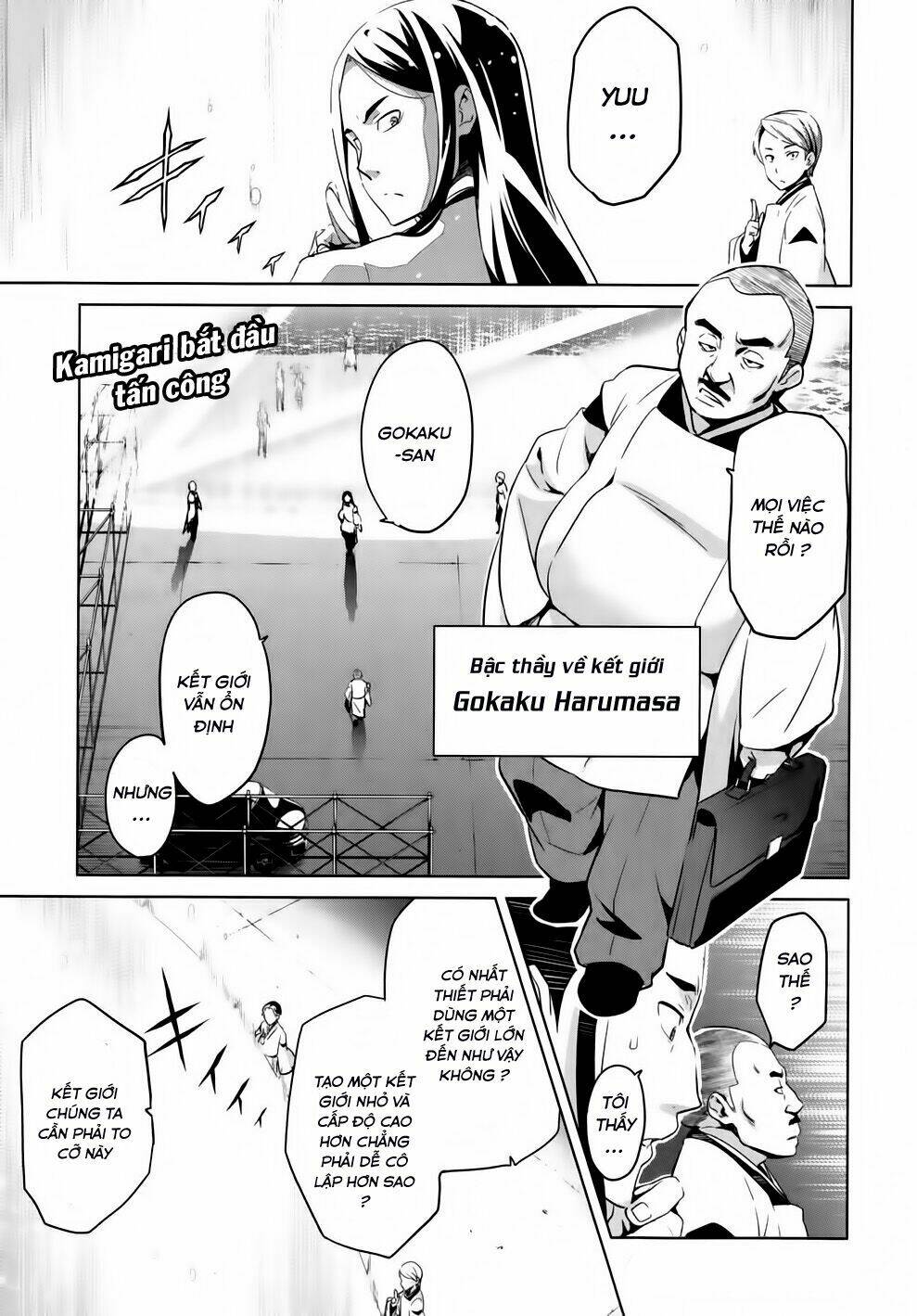 maken-ki! chapter 40 9