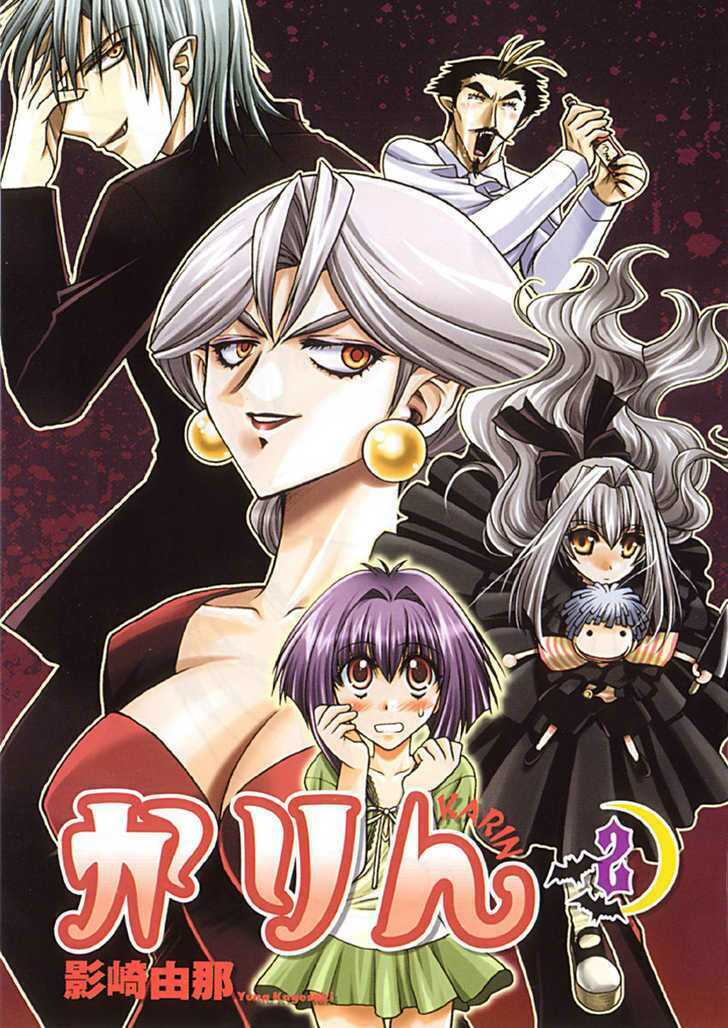 little vampire chapter 6 6