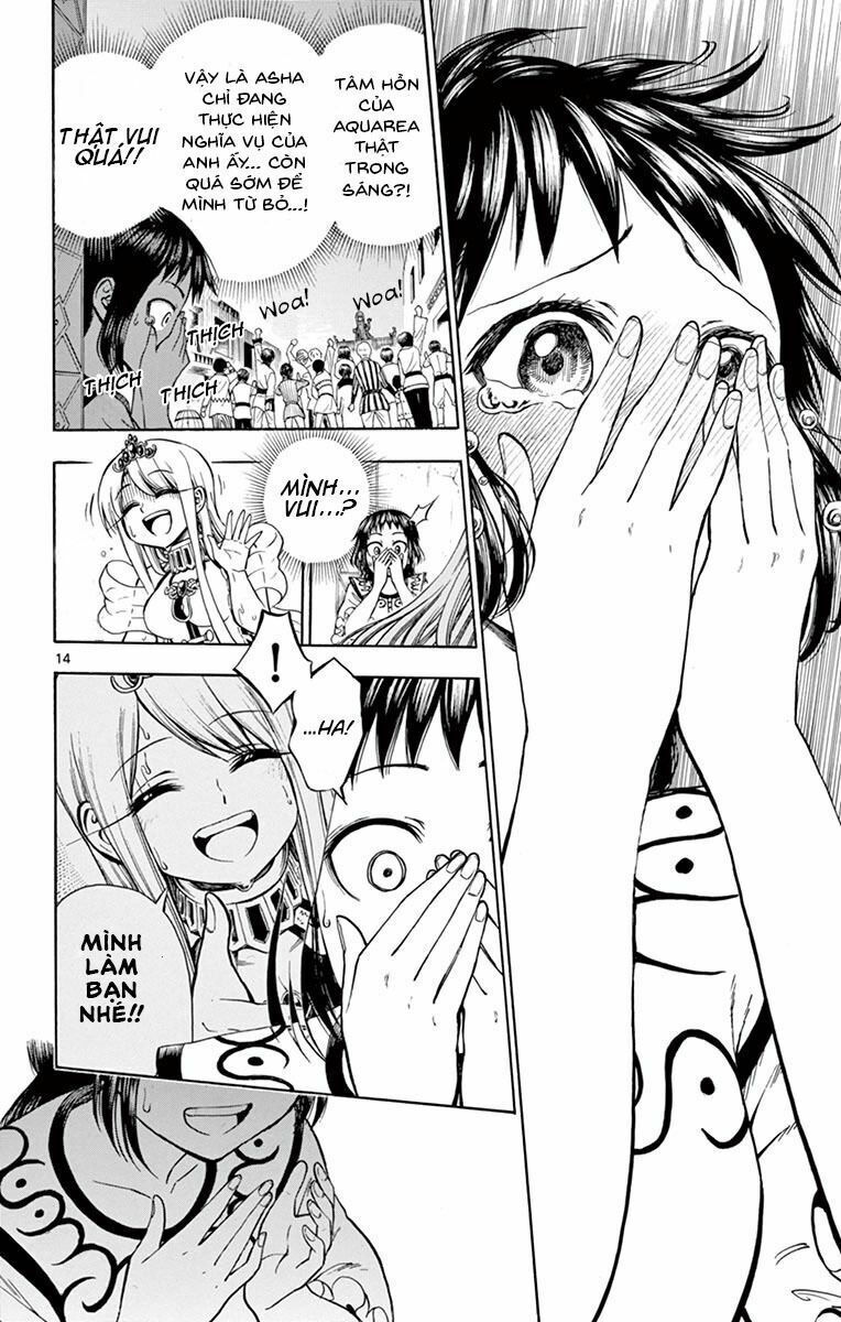 undine wa kyou mo koi wo suru ka? chapter 12 12