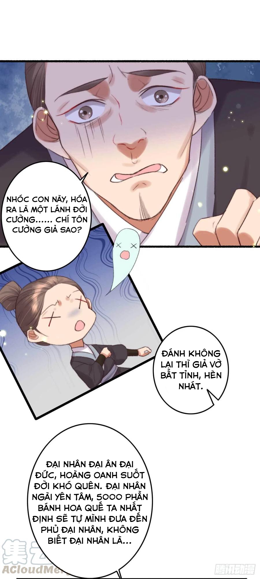 đế tôn cuồng sủng: thần y đặc công phế tài phi chapter 3 26