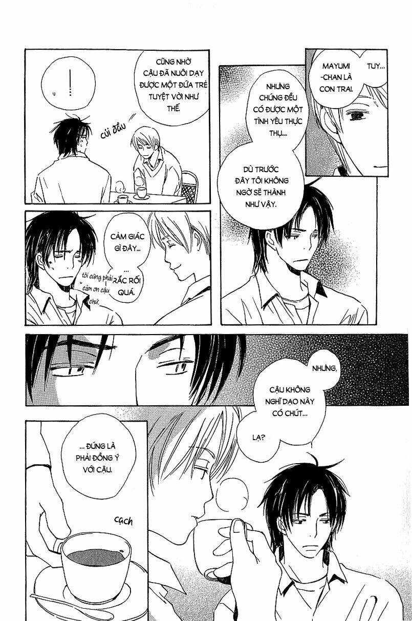 kodomo no iibun chapter 1 24