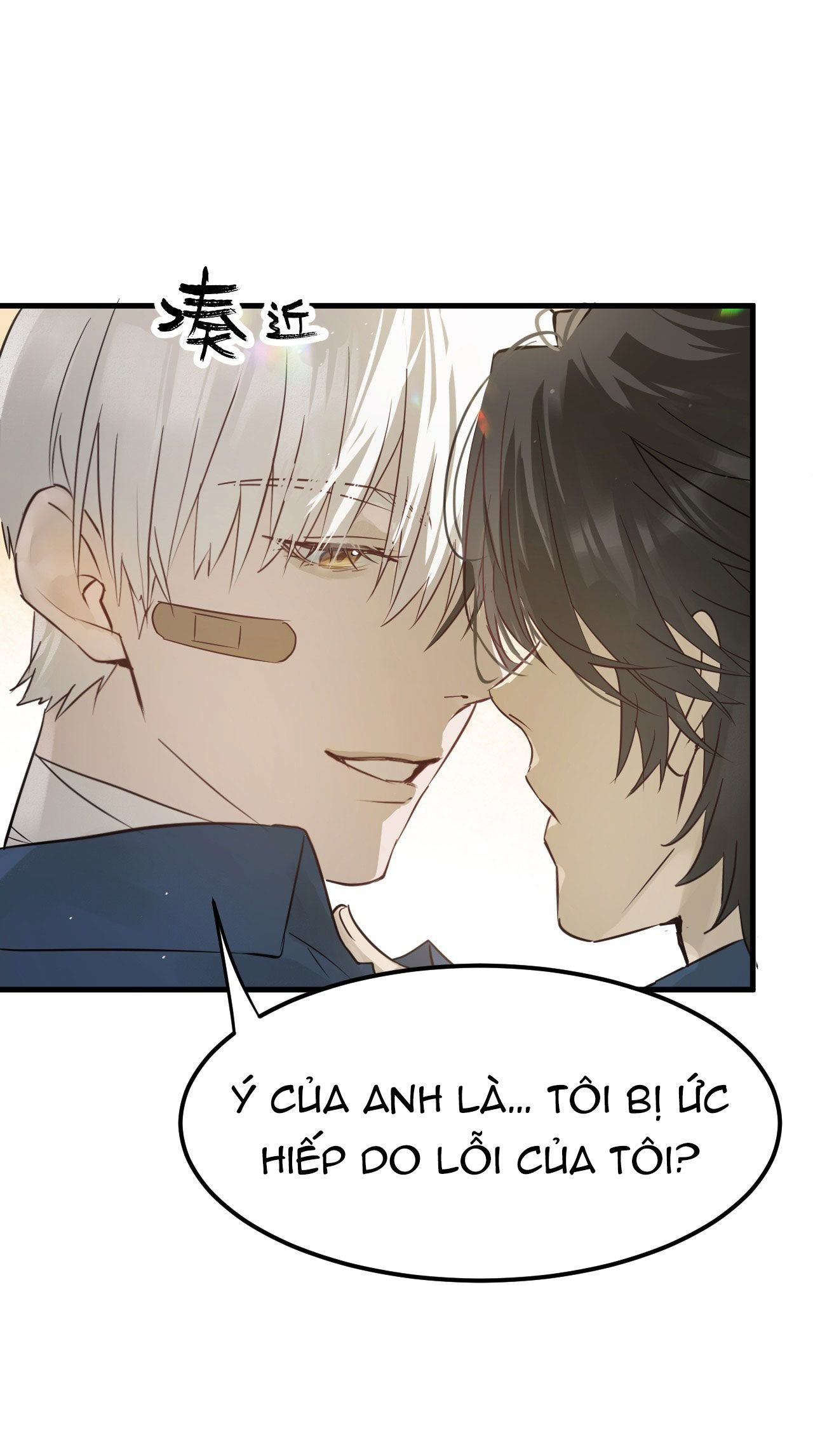 bị dã thú tùy ý nhìn trộm chapter 2.2 10