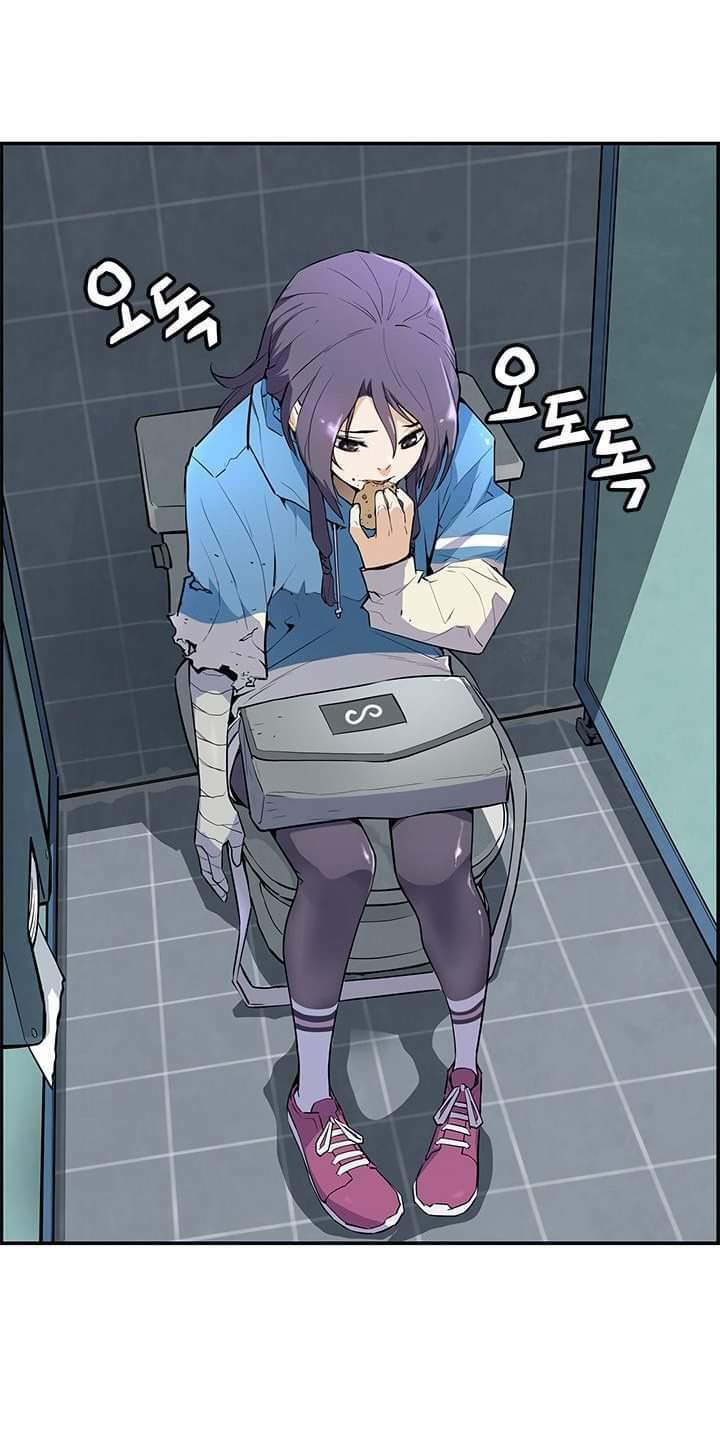 khát vọng trỗi dậy chapter 42 4