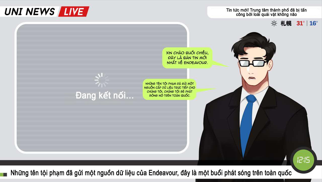 giang sơn tuyệt mỹ không bằng nàng chapter 71 16