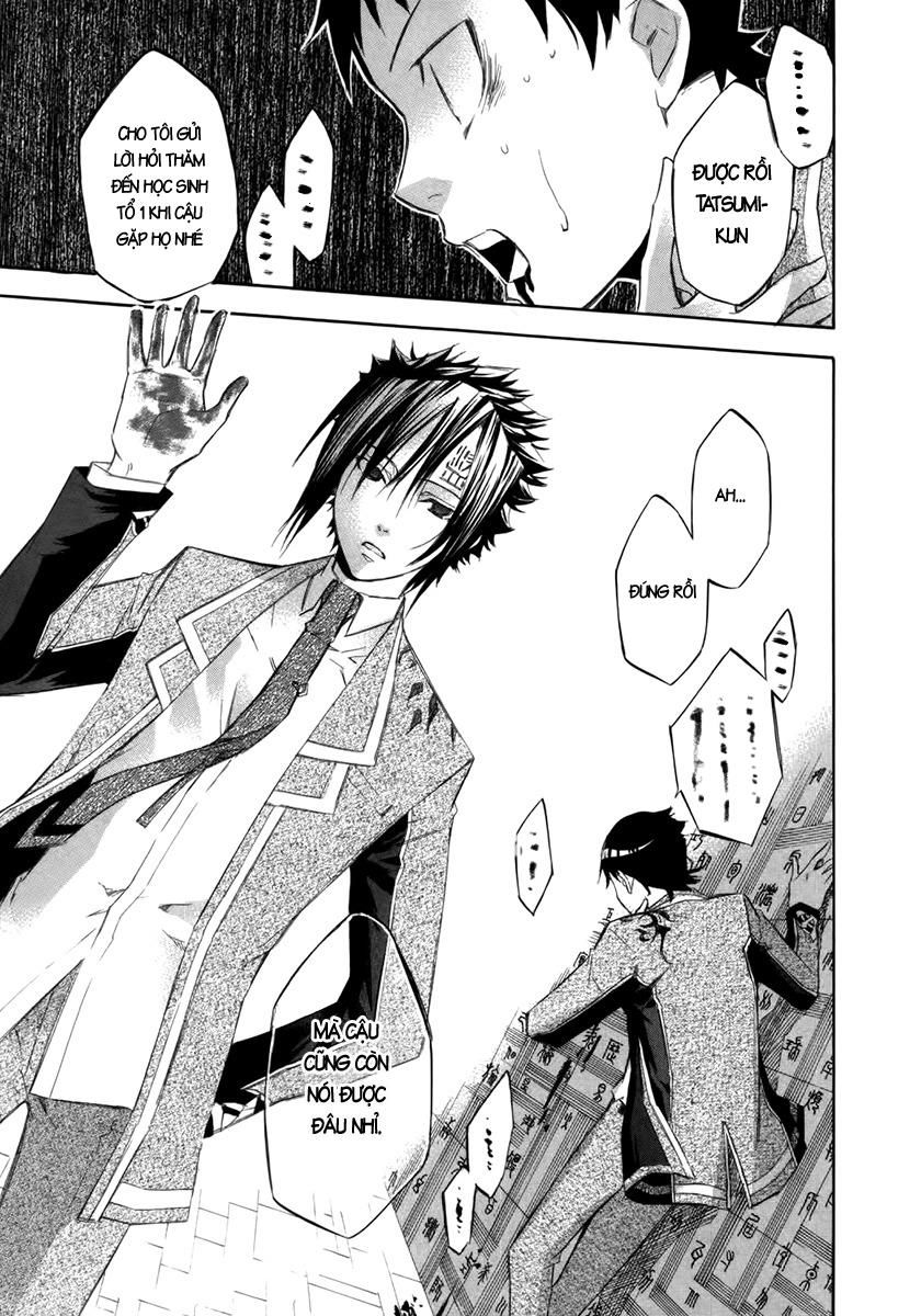 aphorism chapter 8 32