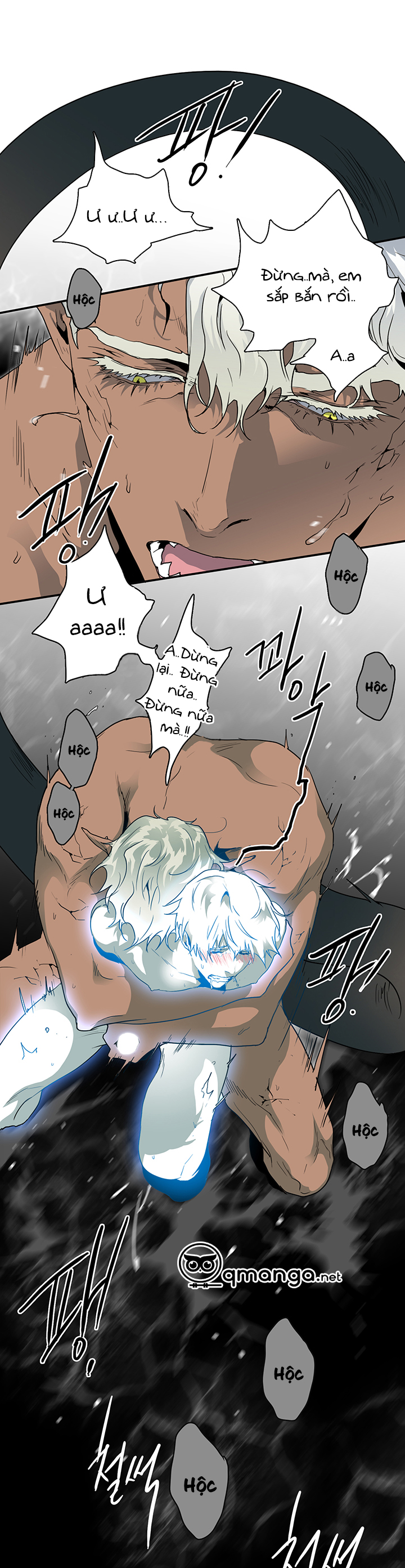 dear door chapter 36 24