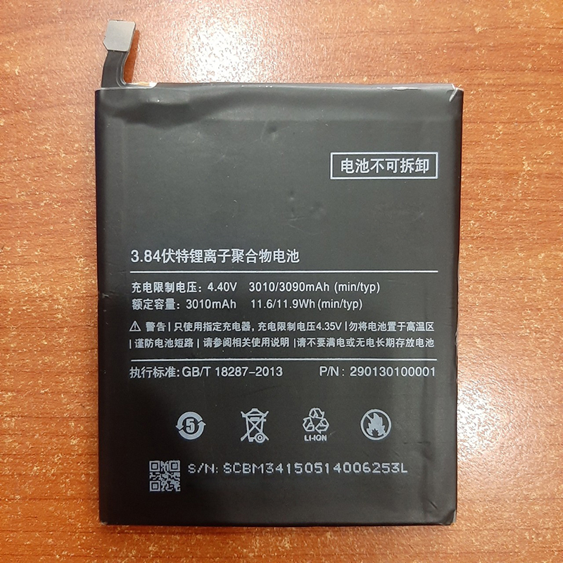 Pin Dành Cho điện thoại Xiaomi Mi Note Pro