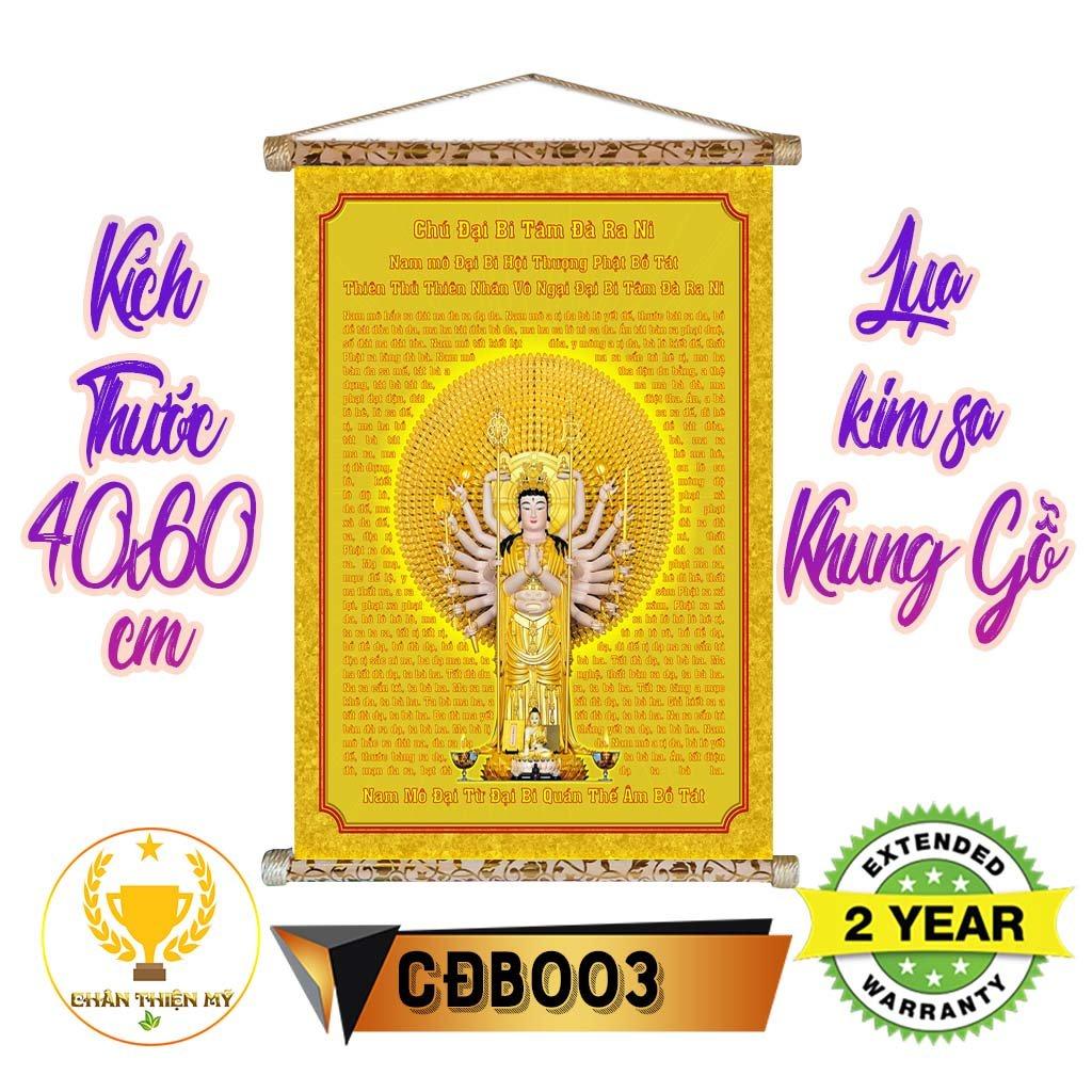 Chú Đại Bi khung gỗ