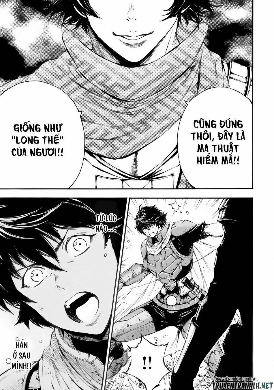 eden (tsuruoka nobuhisa) chapter 19 10