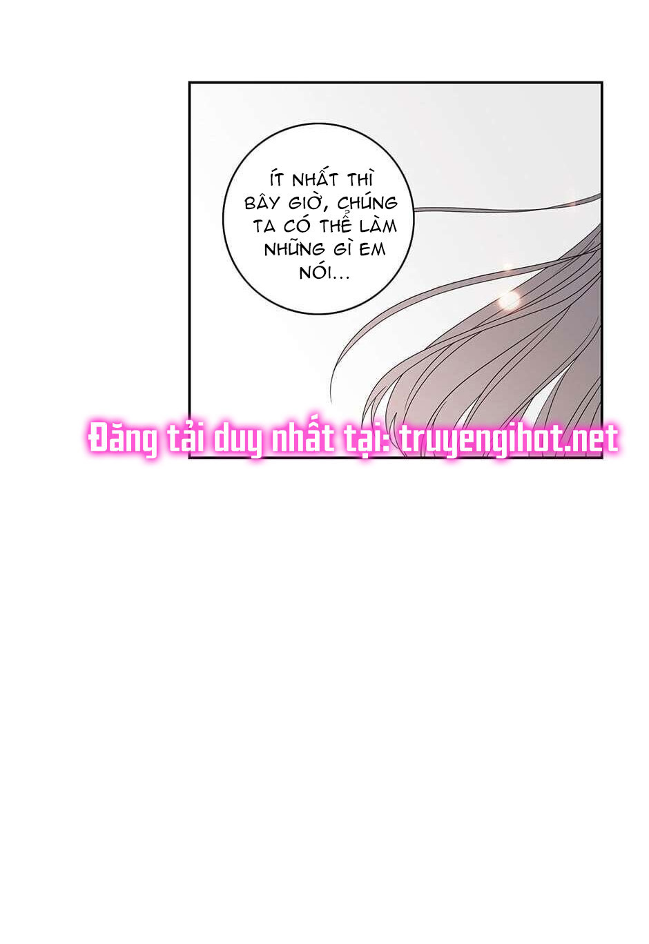 Toy Complex chapter 23 - Trang 42