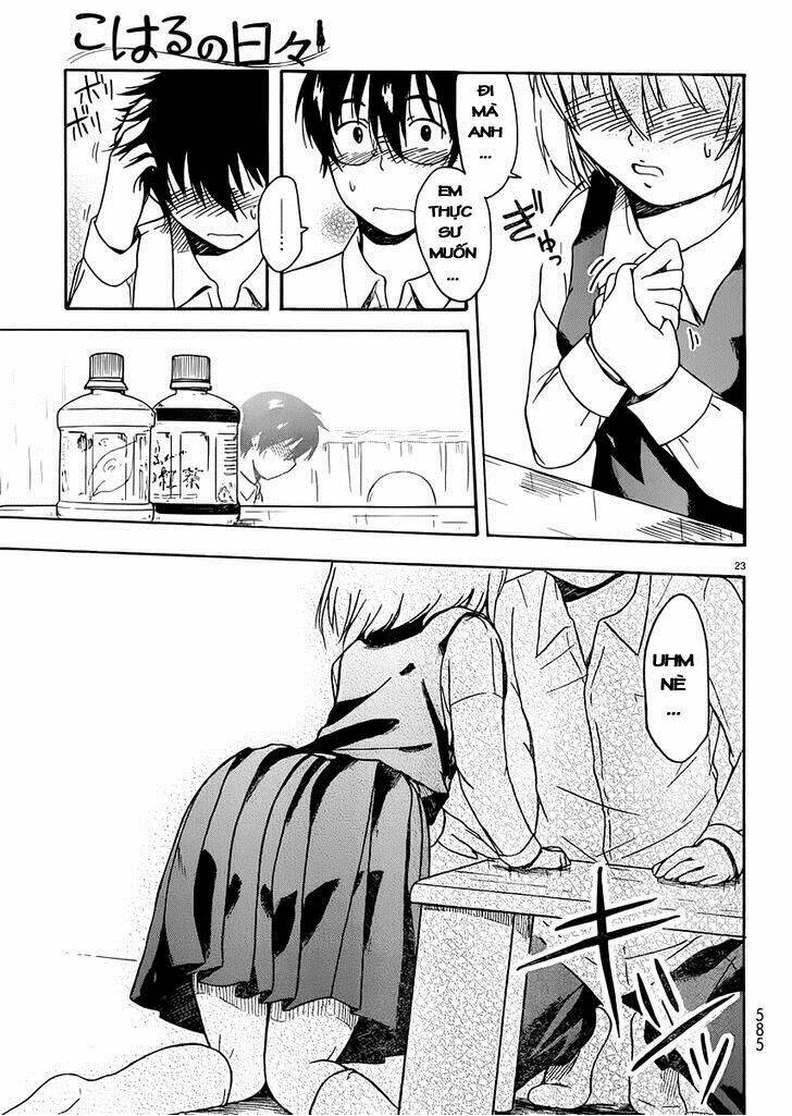 koharu no hibi chapter 15 24