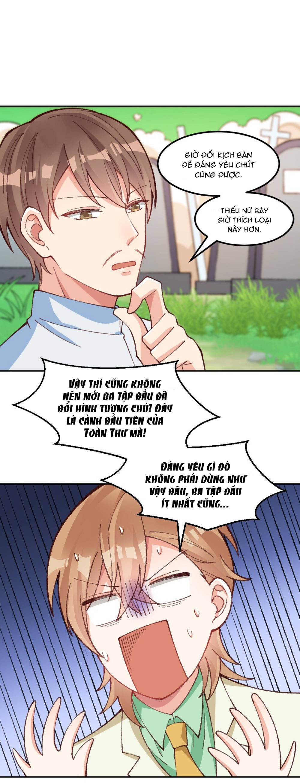 thân là quỷ súc up, tôi bị ảnh đế nhìn trúng rồi chapter 18 19