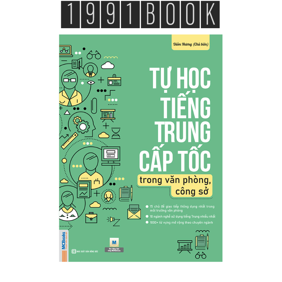 Tự Học Tiếng Trung Cấp Tốc Trong Văn Phòng, Công Sở