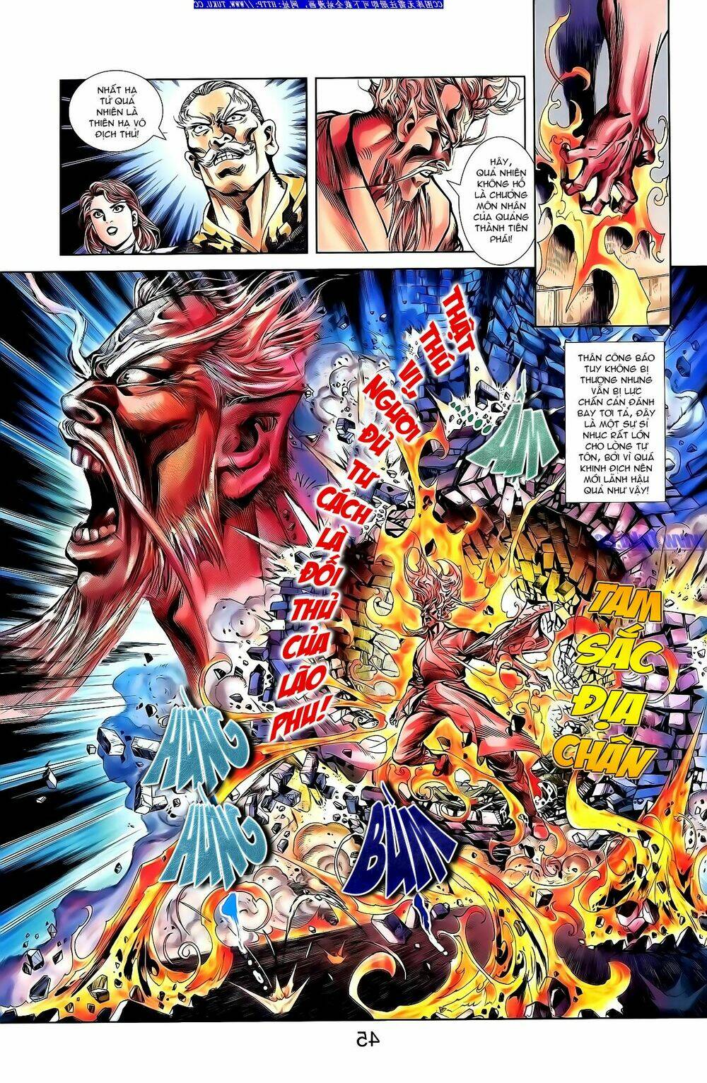 thiên tử truyền kỳ 1 - cơ phát khai chu bản chapter 140 18