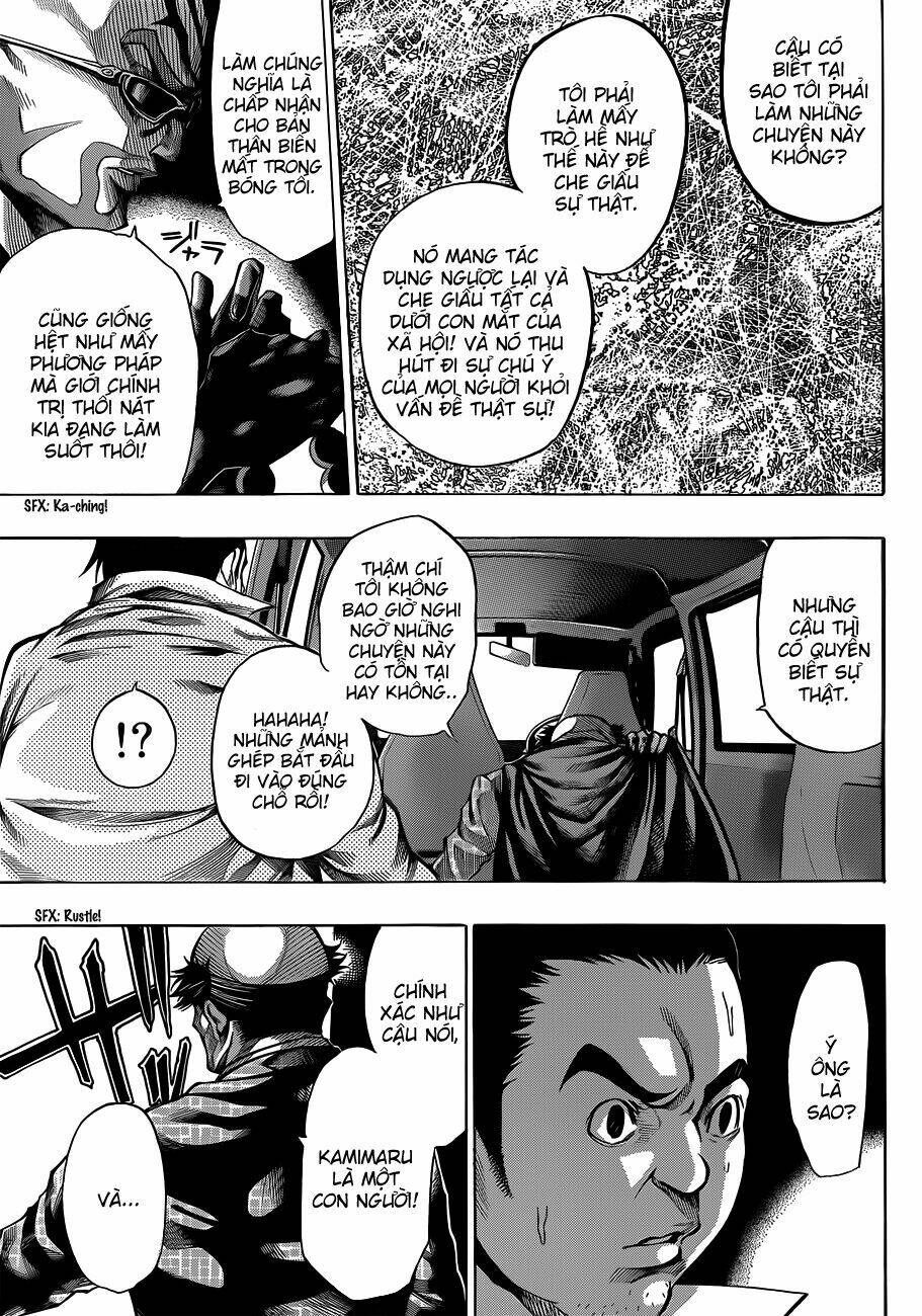 kamisama no iutoori chapter 17 44