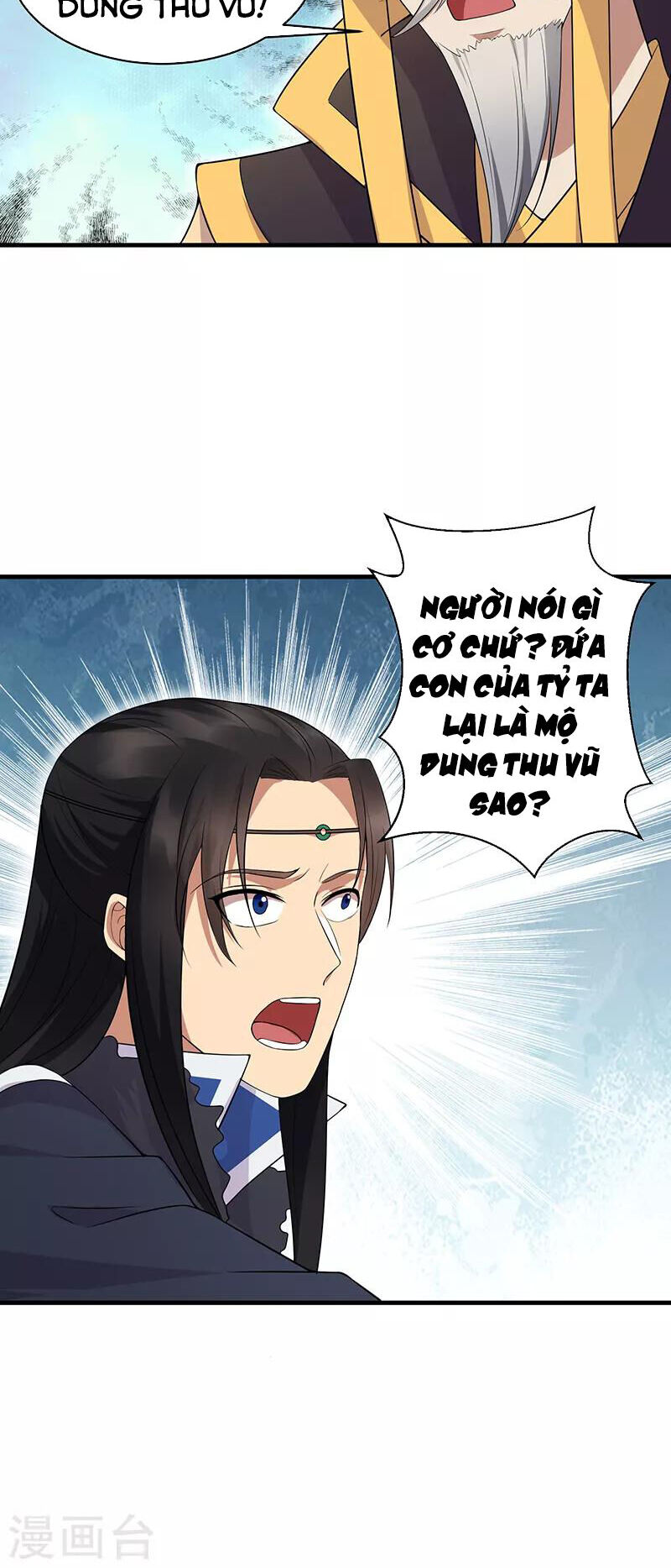 cuồng nữ trọng sinh - hoàn khố thất hoàng phi chapter 128 8